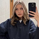 Знакомства: Lerrra, 23 года, Москва