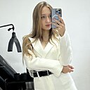 Знакомства: Ксения, 29 лет, Чебоксары