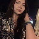 Знакомства: Анастасия, 25 лет, Чебоксары