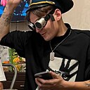 Знакомства: Максим, 25 лет, Могилев