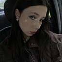 Знакомства: Алина, 20 лет, Владимир