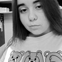 Знакомства: Ульяна, 25 лет, Сызрань