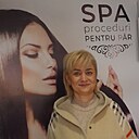 Знакомства: Алёна, 50 лет, Кагул