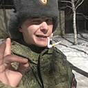 Знакомства: Масимка, 25 лет, Белогорск