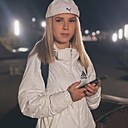 Знакомства: Александра, 24 года, Златоуст
