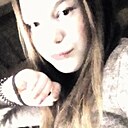Знакомства: Карина, 18 лет, Новочебоксарск