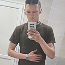 Знакомства: Александр, 22 года, Можайск