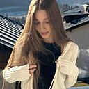 Знакомства: Алёна, 23 года, Москва