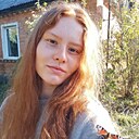 Знакомства: Полина, 21 год, Москва