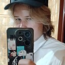 Знакомства: Лера, 18 лет, Дедовичи