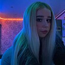Знакомства: Наташа, 26 лет, Тюмень