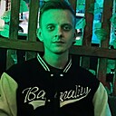 Знакомства: Сергей, 26 лет, Камышин