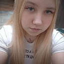 Знакомства: Екатерина, 20 лет, Барнаул