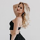 Знакомства: Екатерина, 24 года, Ошмяны