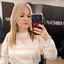 Знакомства: Дарина, 28 лет, Челябинск
