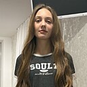 Знакомства: Злата, 20 лет, Бахчисарай