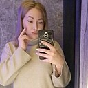 Знакомства: Евгения, 32 года, Ярославль