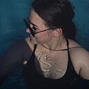Знакомства: Екатерина, 20 лет, Прокопьевск