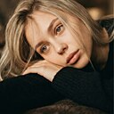 Знакомства: Арина, 22 года, Ярославль