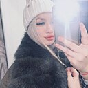 Знакомства: Диана, 20 лет, Новосибирск