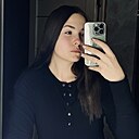 Знакомства: Екатерина, 27 лет, Пермь