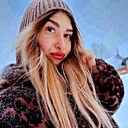 Знакомства: Ксения, 29 лет, Пермь