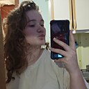 Знакомства: Амалия, 18 лет, Барнаул