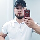 Знакомства: Дима, 30 лет, Ульяновск