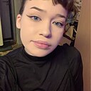 Знакомства: Александра, 20 лет, Тюмень