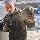 Знакомства: Ваня, 37 лет, Макеевка