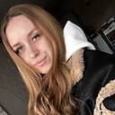 Знакомства: Татьяна, 22 года, Екатеринбург