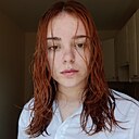 Знакомства: Марина, 22 года, Саранск