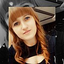 Знакомства: Юлия, 30 лет, Старый Оскол
