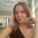 Знакомства: Елена, 37 лет, Белгород