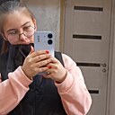 Знакомства: Наталия, 21 год, Чита