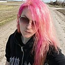 Знакомства: Полина, 37 лет, Азов