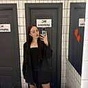 Знакомства: Оля, 19 лет, Санкт-Петербург