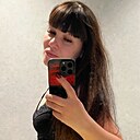 Знакомства: Ирина, 36 лет, Курск