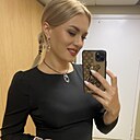 Знакомства: Анна, 35 лет, Москва