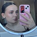 Знакомства: Даша, 19 лет, Минск