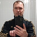 Знакомства: Александр, 44 года, Кропивницкий