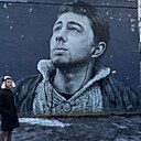 Знакомства: Рамиль, 29 лет, Томск