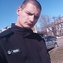 Знакомства: Дима, 29 лет, Камышин