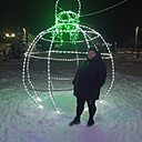 Знакомства: Анна, 40 лет, Давид-Городок