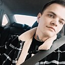 Знакомства: Стас, 26 лет, Йошкар-Ола