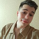Знакомства: Игорь, 25 лет, Киров