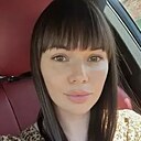 Знакомства: Алена, 38 лет, Барнаул