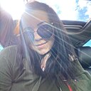 Знакомства: Наталья, 25 лет, Белгород