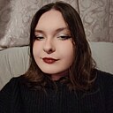 Знакомства: Дарья, 20 лет, Гомель