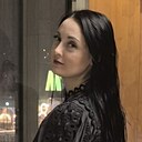 Знакомства: Екатерина, 40 лет, Иркутск